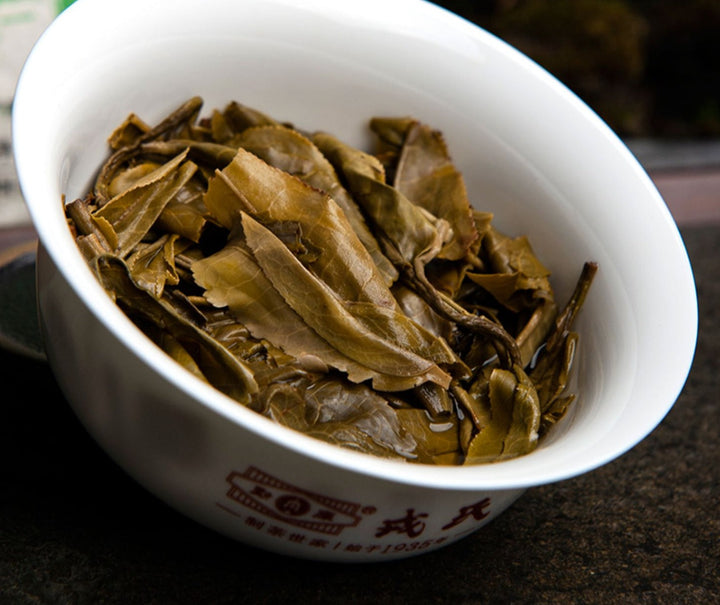 2022 MengKu RongShi "Mu Shu Cha" (Mother Tree) Cake 8g / 200g / 500g Puerh Raw Tea Sheng Cha