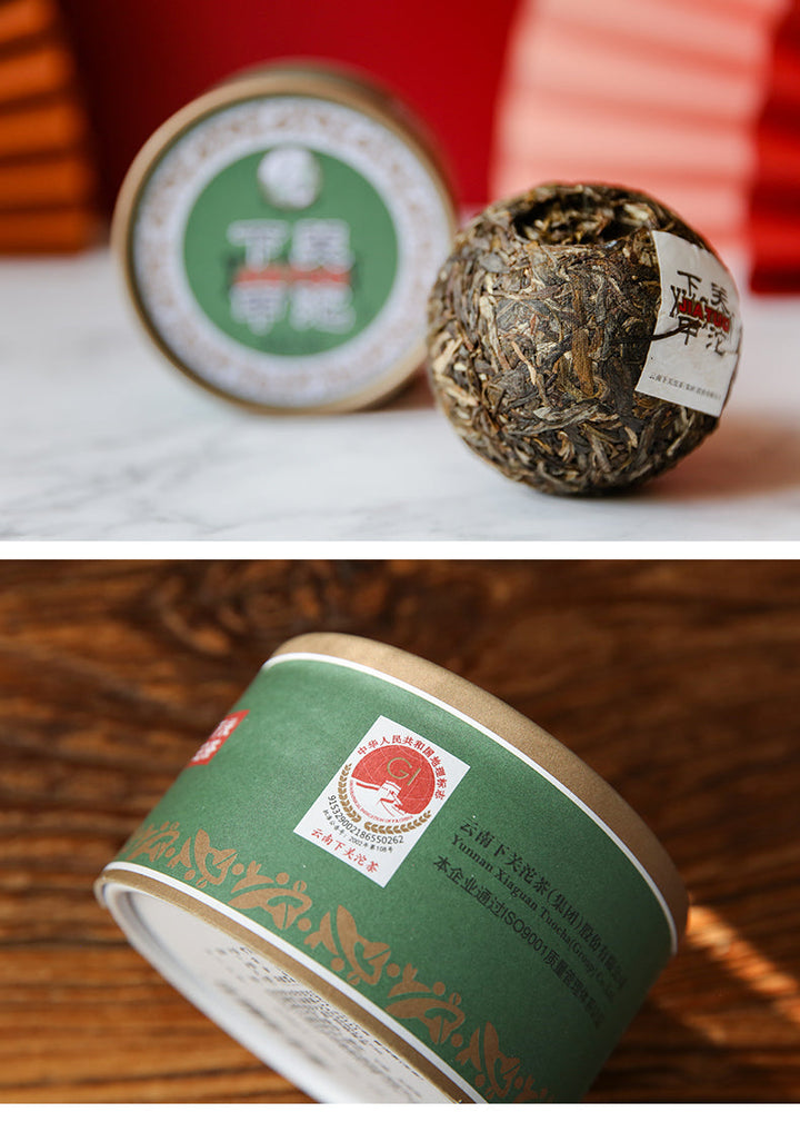 2021 XiaGuan "Jia Tuo" (1st Grade Tuo) 100g Puerh Raw Tea Sheng Cha