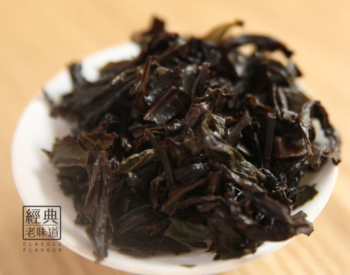 2024 / 2025 Wuyi Star "Da Hong Pao - Jing Dian Lao Wei Dao" (Dahongpao - Classic Flavor) 1st Grade, Light Roasted, 50g/Tin, Wuyi Yancha, Rock / Cliff Oolong Tea