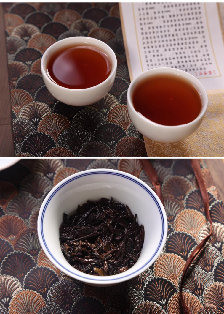 2024 Xiaguan “60th Anniversary of China-France Diplomatic Relations Commemorative Tuo 7663L - Jingmai Mountain - Old Tree" 260g Puerh Ripe Tea Shou / Shu Cha