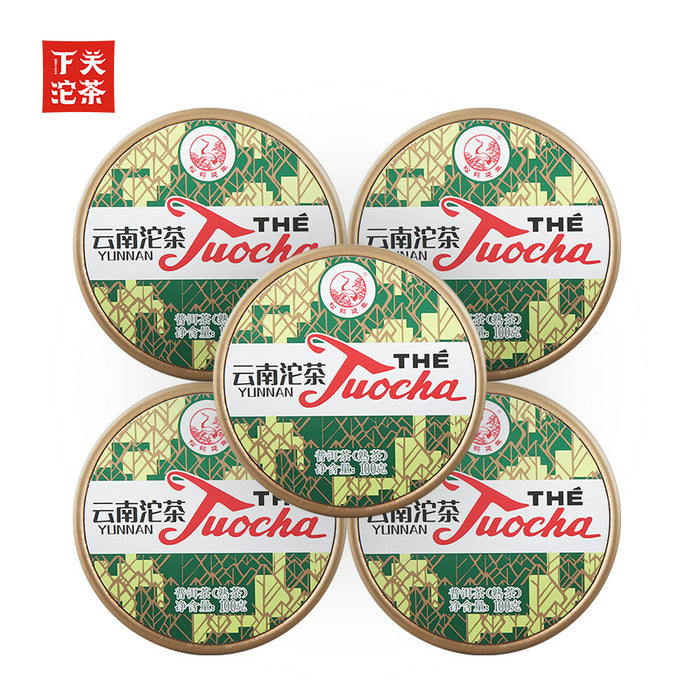 2023 XiaGuan "Xiao Fa Tuo" 100g Puerh Ripe Tea Shou Cha