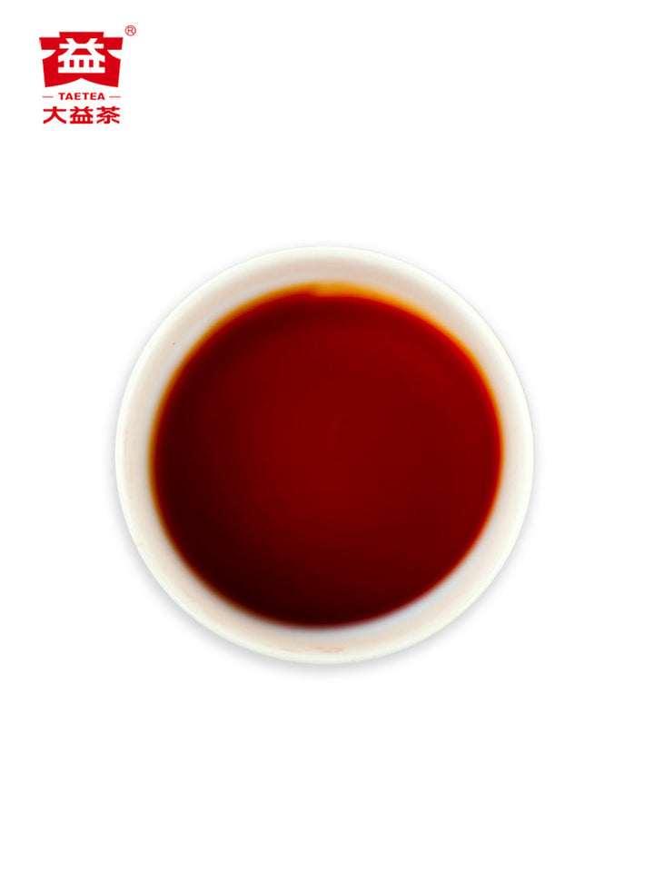 2020 DaYi "Wu Zi Deng Ke" ( 5 Sons ) Cake 150g Puerh Shou Cha Ripe Tea