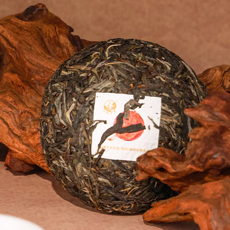 2025 XiaGuan "Yan Zi Tou - Gu Shu Cha" (Yanzitou - Old Tree) 250g Puerh Sheng Cha Raw Tea