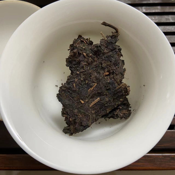 1998 CNNP - BaiShaXi "Te Zhi - Fu Zhuan" (Special - Fu Brick) 800g Tea, Dark Tea, Hunan Province.