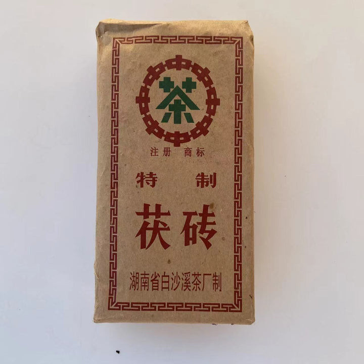 1999 CNNP - BaiShaXi "Te Zhi - Fu Zhuan" (Special - Fu Brick) 400g Tea, Dark Tea, Fu Cha, Hunan Province.