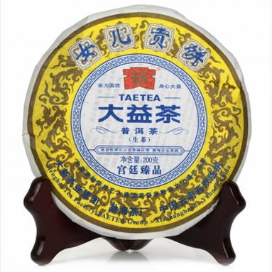 2011 DaYi "Nv Er Gong Bing" (Tribute Cake) Cake 200g Puerh Sheng Cha Raw Tea
