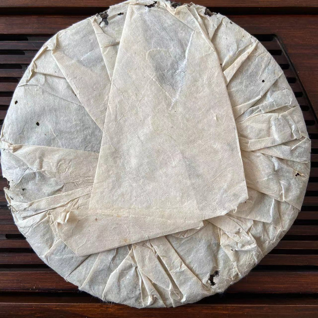 2005 NanQiao "Lan Kong Que" (Blue Peacock - 502 Batch) Cake 357g Puerh Sheng Cha Raw Tea, Meng Hai