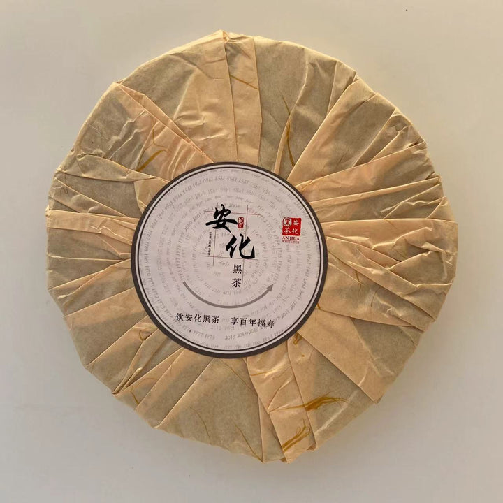 2009 AnHua "Qian Liang Cha" Cake Around 750g, Dark Tea, Hunan Province.