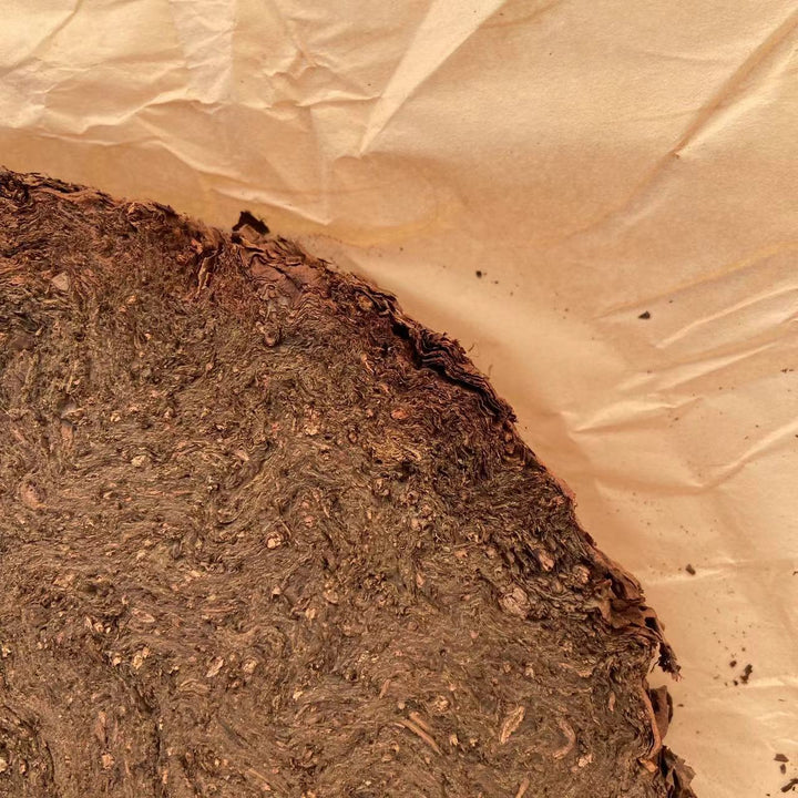 2009 AnHua "Qian Liang Cha" Cake Around 750g, Dark Tea, Hunan Province.