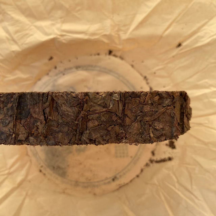 2009 AnHua "Qian Liang Cha" Cake Around 750g, Dark Tea, Hunan Province.