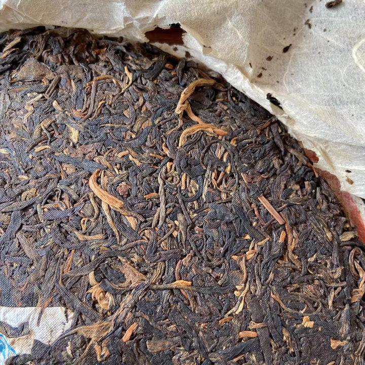 2005 NanQiao "Lan Kong Que" (Blue Peacock - 502 Batch) Cake 357g Puerh Sheng Cha Raw Tea, Meng Hai