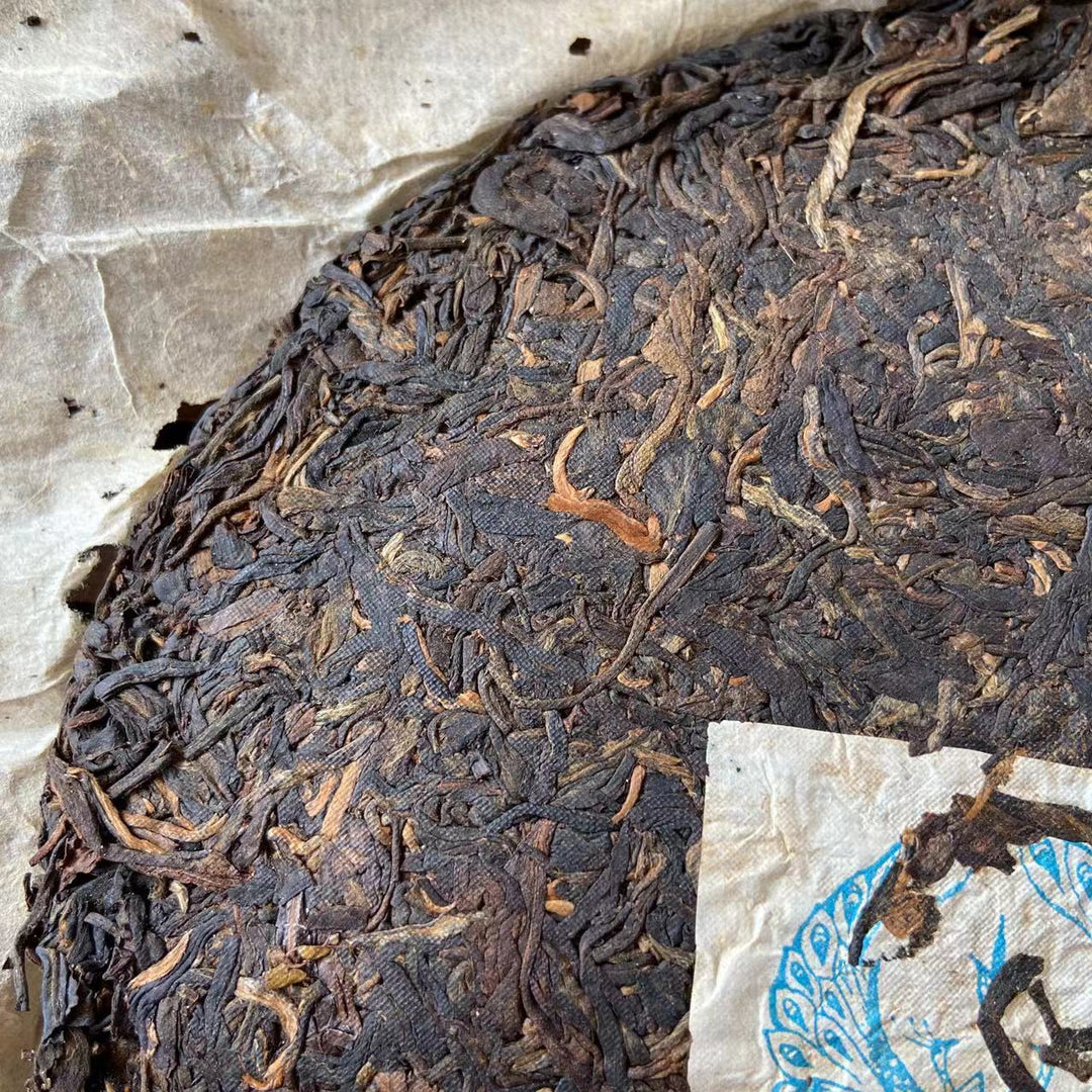 2005 NanQiao "Lan Kong Que" (Blue Peacock - 502 Batch) Cake 357g Puerh Sheng Cha Raw Tea, Meng Hai