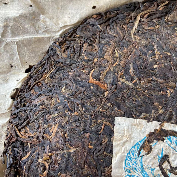 2005 NanQiao "Lan Kong Que" (Blue Peacock - 502 Batch) Cake 357g Puerh Sheng Cha Raw Tea, Meng Hai