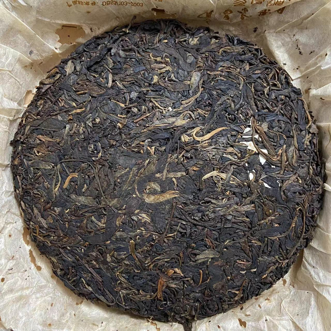 2005 ChangTai "Yi Chang Hao - Jing Pin" (Yiwu) 400g Puerh Raw Tea Sheng Cha
