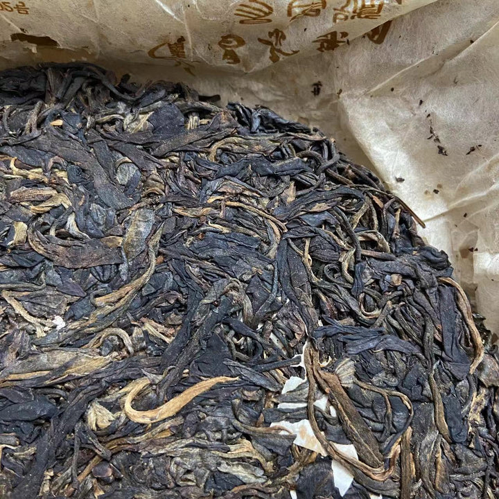 2005 ChangTai "Yi Chang Hao - Jing Pin" (Yiwu) 400g Puerh Raw Tea Sheng Cha