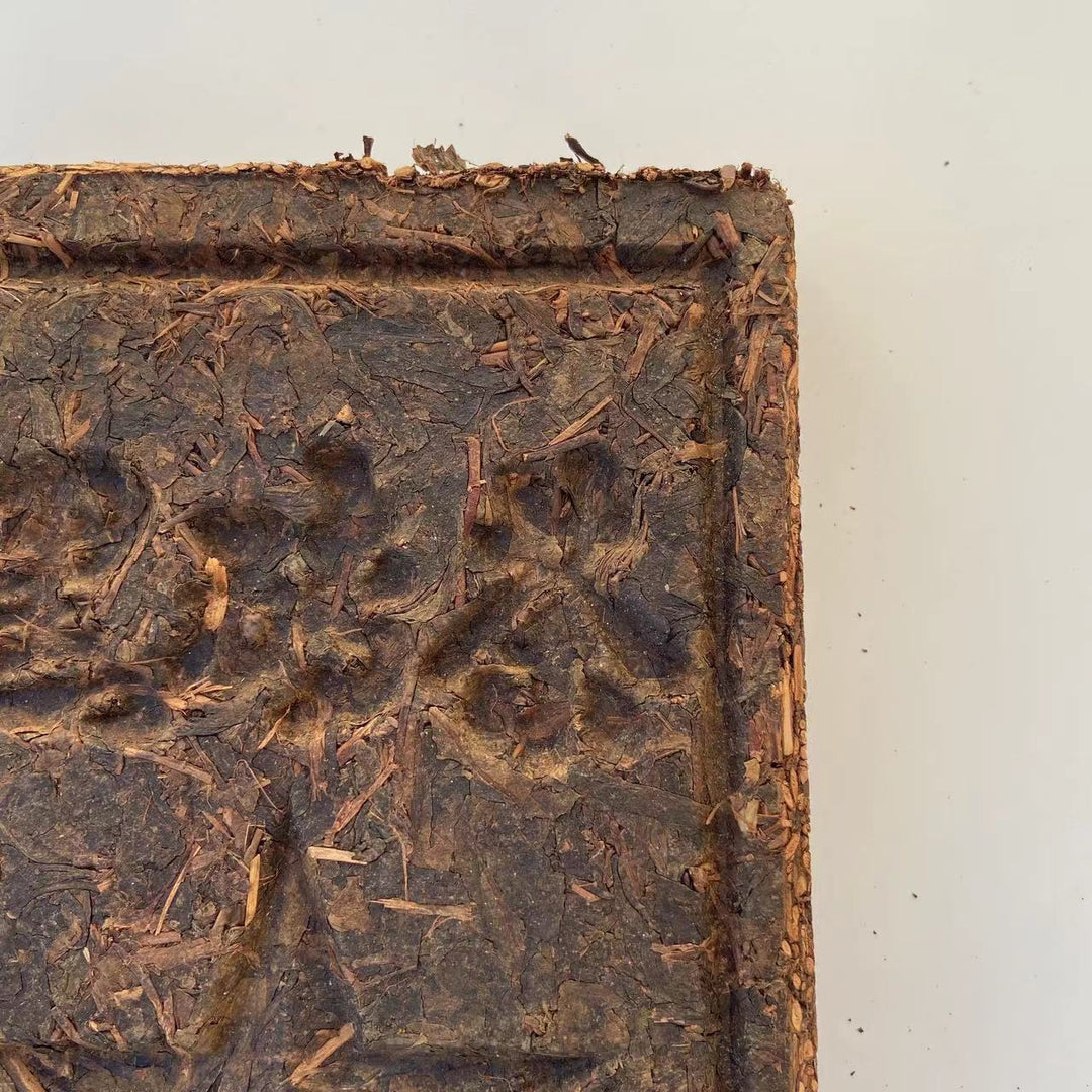 1993 CNNP - BaiShaXi "Hei Zhuan Cha" (Dark Brick Tea) 2000g, Hunan Province