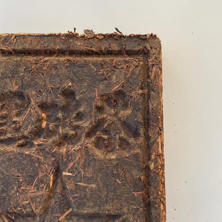 1993 CNNP - BaiShaXi "Hei Zhuan Cha" (Dark Brick Tea) 2000g, Hunan Province