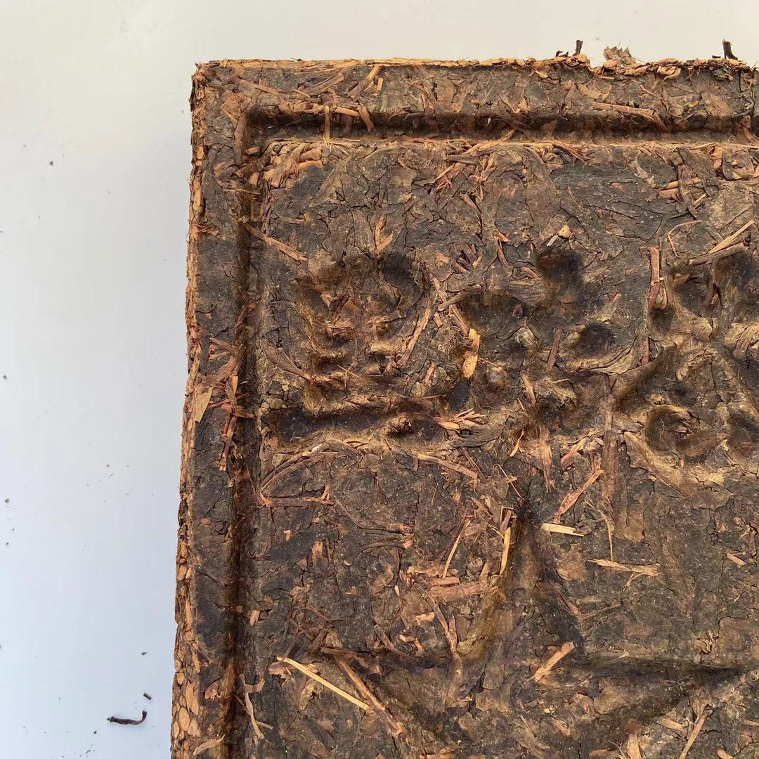 1993 CNNP - BaiShaXi "Hei Zhuan Cha" (Dark Brick Tea) 2000g, Hunan Province