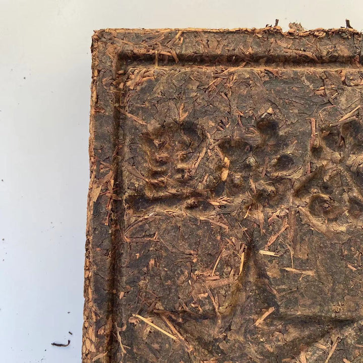 1993 CNNP - BaiShaXi "Hei Zhuan Cha" (Dark Brick Tea) 2000g, Hunan Province