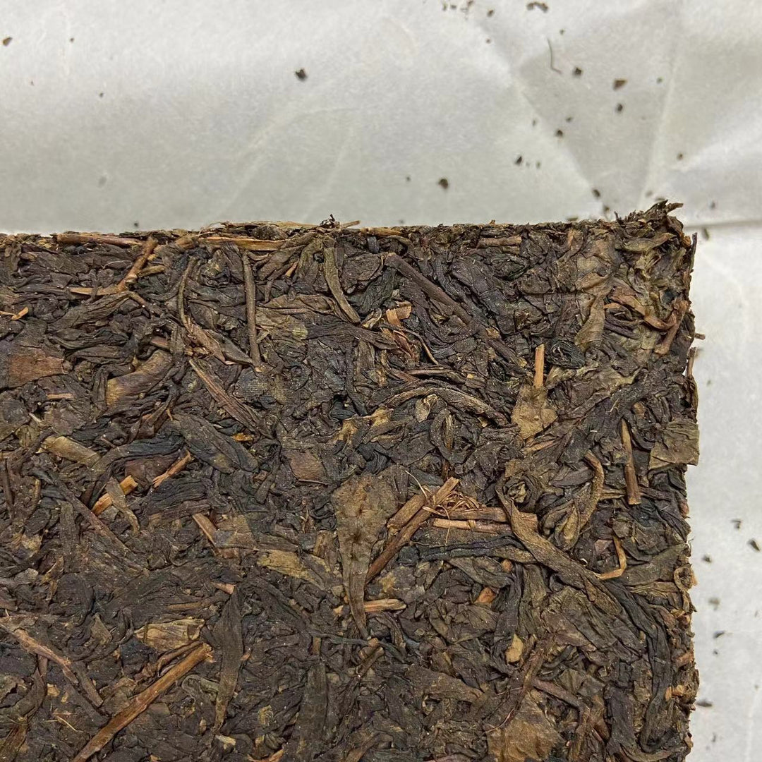 2018 JingWei Fu Tea "Qin Ling Zhi Dian" (The Top of Qingling Mountains) Brick 850g Dark Tea, Fu Cha, ShaanXi