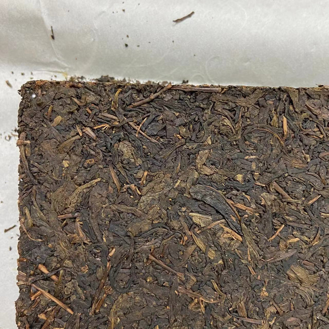 2018 JingWei Fu Tea "Qin Ling Zhi Dian" (The Top of Qingling Mountains) Brick 850g Dark Tea, Fu Cha, ShaanXi