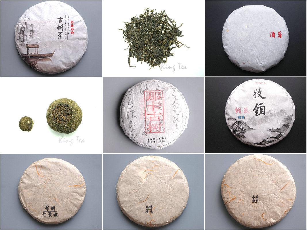 TMK "Sample Set of Sheng Puerh" Including 18 kinds of Raw Tea Sheng Cha, Total 190g
