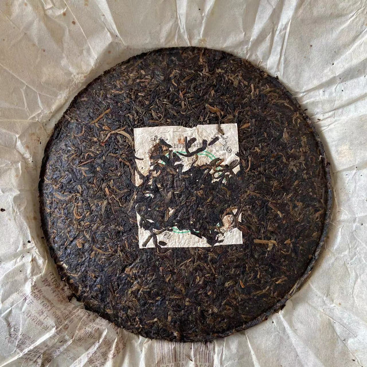 2008 TuLinFengHuang "Sheng Tai Yuan Cha - 913" (Organic Round Tea) Cake 357g Puerh Raw Tea Sheng Cha