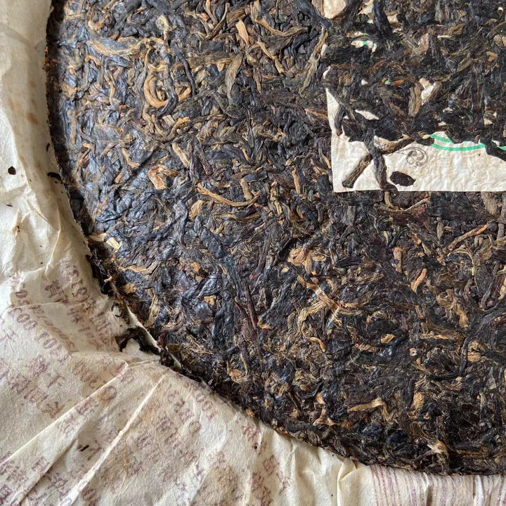 2008 TuLinFengHuang "Sheng Tai Yuan Cha - 913" (Organic Round Tea) Cake 357g Puerh Raw Tea Sheng Cha