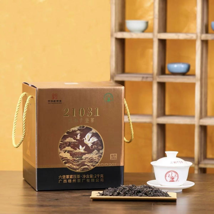 2024 SanHe "21031 - Te Ji" (Special Grade) 2kg/Basket Liubao Loose Leaf Dark Tea Wuzhou, Guangxi