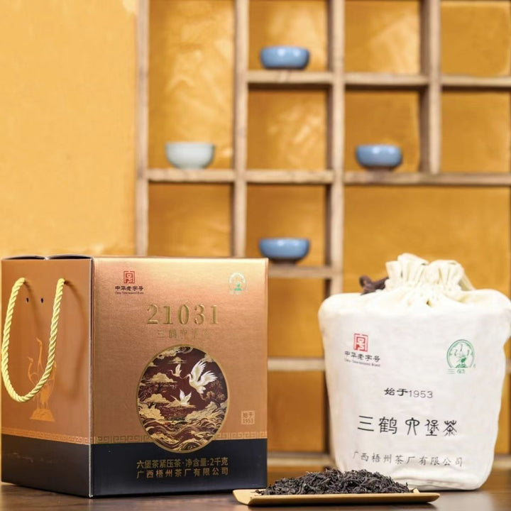 2024 SanHe "21031 - Te Ji" (Special Grade) 2kg/Basket Liubao Loose Leaf Dark Tea Wuzhou, Guangxi