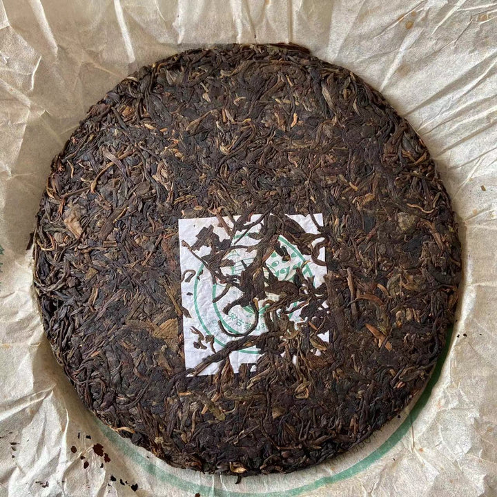 2005 ChunHai "Meng Song - Gu Cha Shan - Kong Que" (Mengsong - Ancient Tea Mountain - Peacock) Cake 357g Puerh Sheng Cha Raw Tea