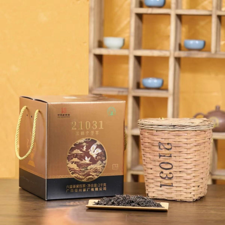 2024 SanHe "21031 - Te Ji" (Special Grade) 2kg/Basket Liubao Loose Leaf Dark Tea Wuzhou, Guangxi