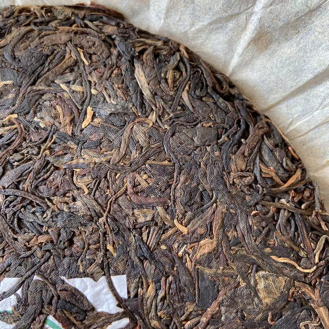2005 ChunHai "Meng Song - Gu Cha Shan - Kong Que" (Mengsong - Ancient Tea Mountain - Peacock) Cake 357g Puerh Sheng Cha Raw Tea