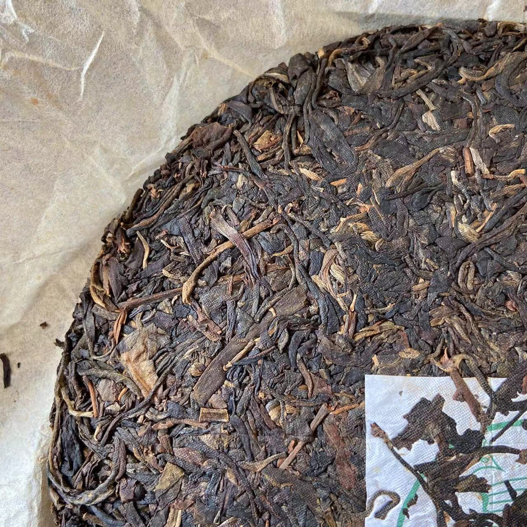 2005 ChunHai "Meng Song - Gu Cha Shan - Kong Que" (Mengsong - Ancient Tea Mountain - Peacock) Cake 357g Puerh Sheng Cha Raw Tea