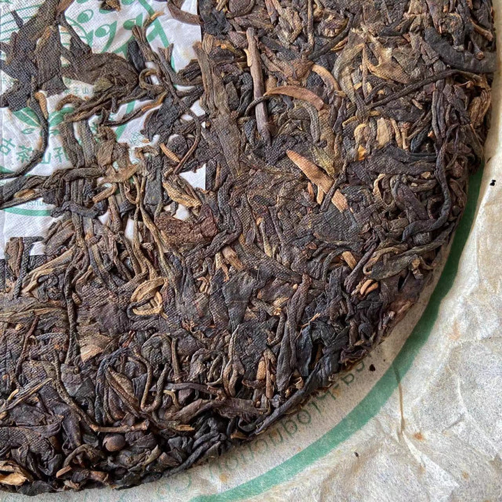 2005 ChunHai "Meng Song - Gu Cha Shan - Kong Que" (Mengsong - Ancient Tea Mountain - Peacock) Cake 357g Puerh Sheng Cha Raw Tea