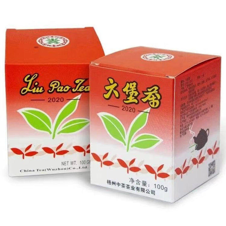 2020 CNNP "Liu Bao Cha" (Liubao Tea - 1st Grade) Aged From 2013, Loose Leaf, 100g/Box, Liu Pao Tea, Dark Tea,  Wuzhou, Guangxi