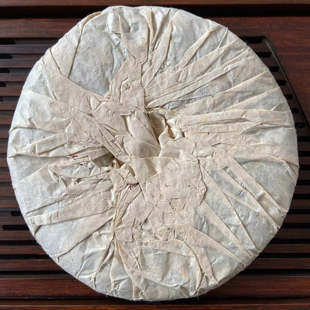2004 MengYang "Yuan Ye Xiang - Gu Cha Wang" (Wild Flavor - Ancient Tea King) Cake 357g Puerh Sheng Cha Raw Tea
