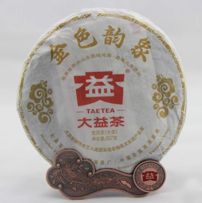 2012 DaYi "Jin Se Yun Xiang" (Golden Rhythm) Cake 357g Puerh Sheng Cha Raw Tea