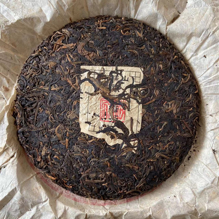 2004 MengYang "Yuan Ye Xiang - Gu Cha Wang" (Wild Flavor - Ancient Tea King) Cake 357g Puerh Sheng Cha Raw Tea