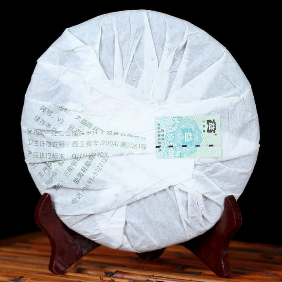 2007 DaYi "V2" Cake 357g Puerh Sheng Cha Raw Tea
