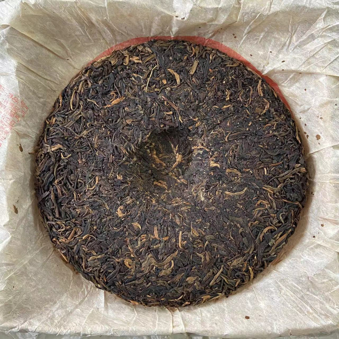 2006 ShuangYi "7532 Recipe" Cake 400g Puerh Raw Tea Sheng Cha