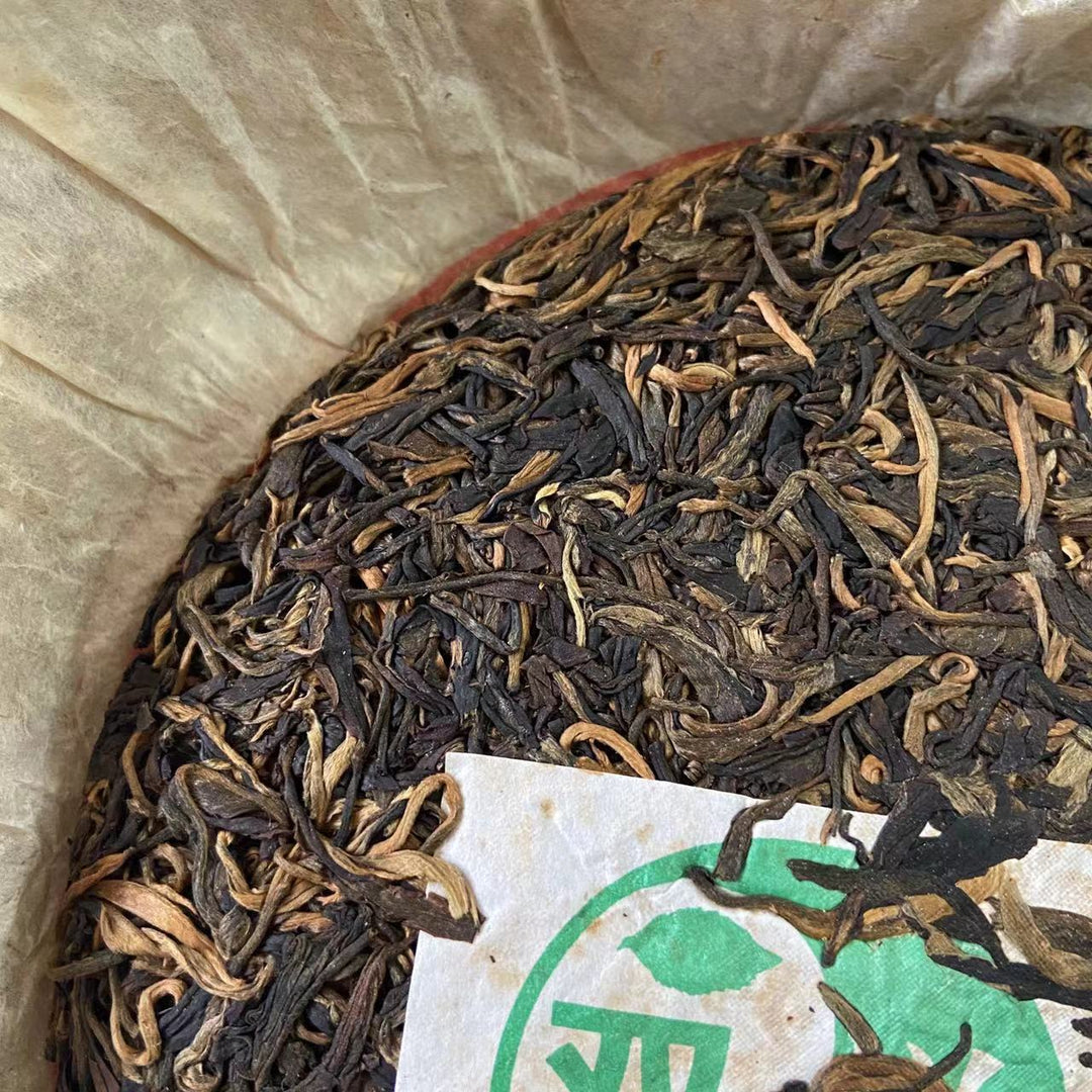 2006 ShuangYi "7532 Recipe" Cake 400g Puerh Raw Tea Sheng Cha