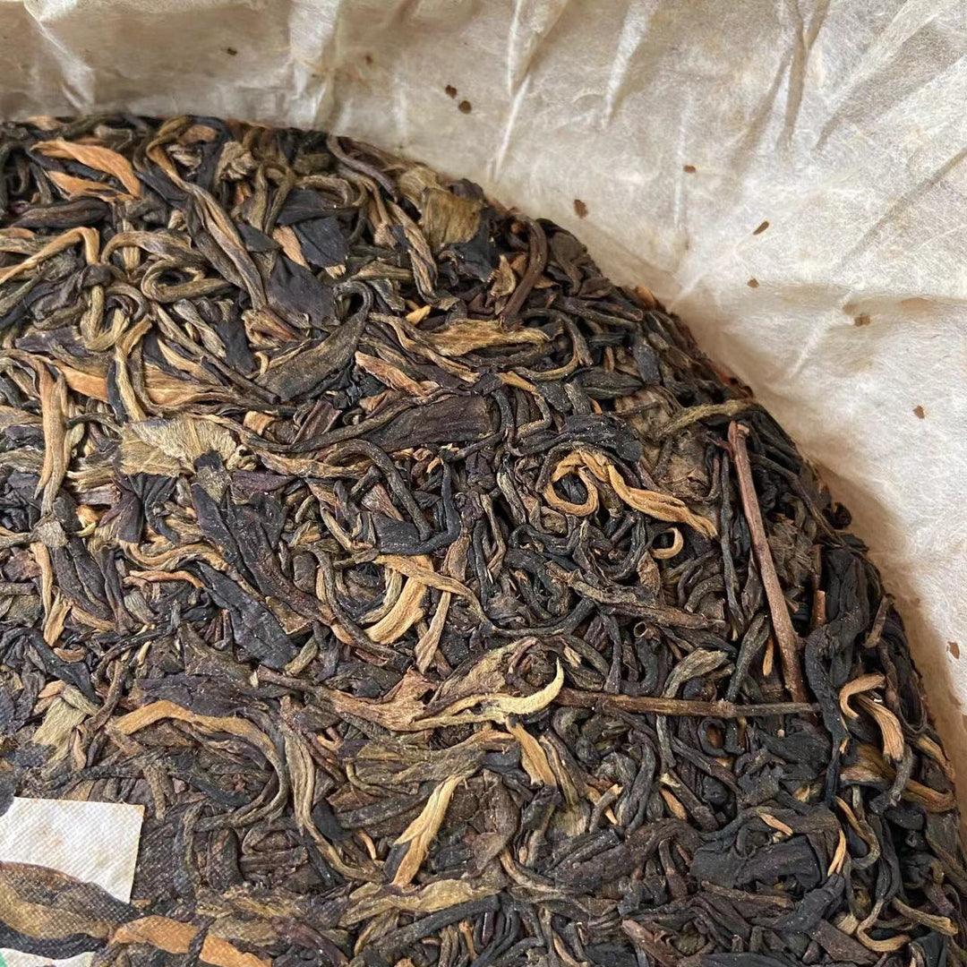 2006 ShuangYi "7532 Recipe" Cake 400g Puerh Raw Tea Sheng Cha