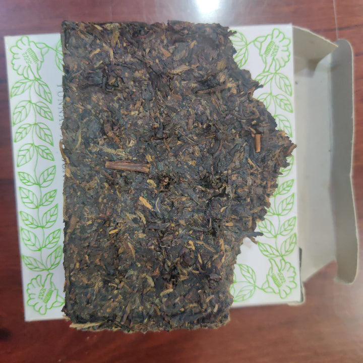 2005 XiaGuan "Fang Cha" (Square Tea Brick) 125g Puerh Sheng Cha Raw Tea