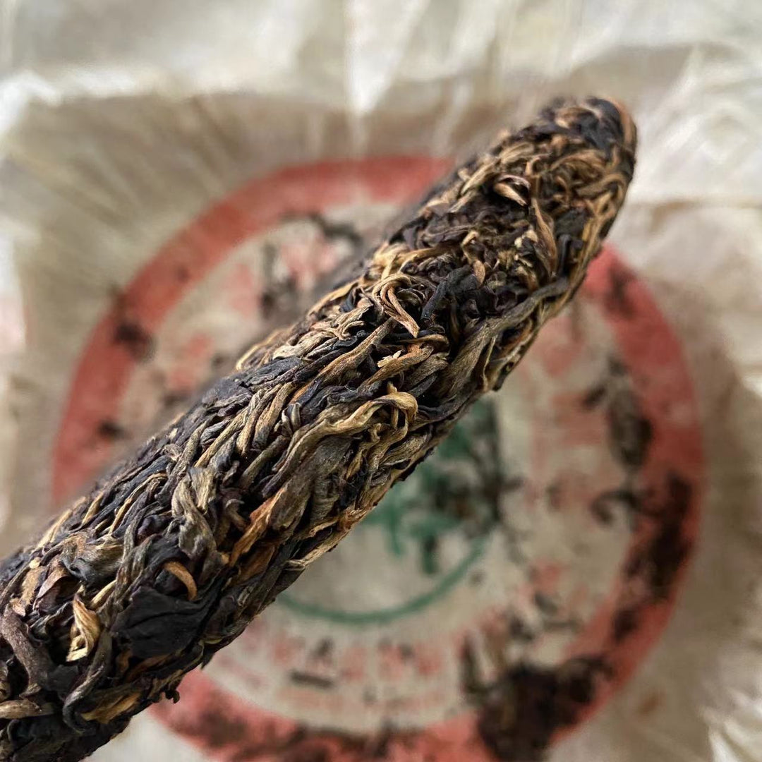 2006 ShuangYi "7532 Recipe" Cake 400g Puerh Raw Tea Sheng Cha