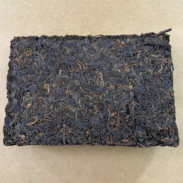 2005 LaoTongZhi "Cha Zhuan - Zhu Pi Cha" (Tea Brick - Bamboo Neifei) 250g Puerh Ripe Tea Shou Cha