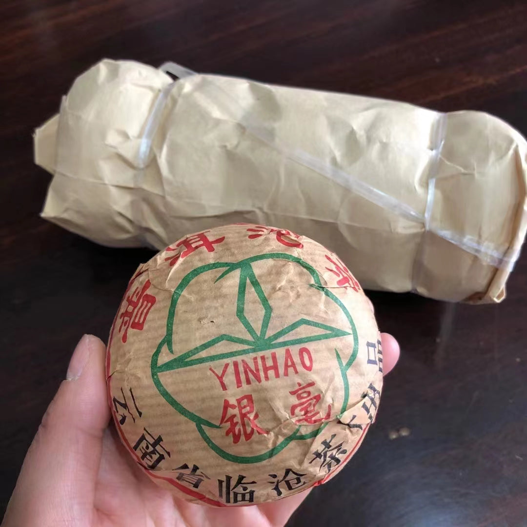 2003 YinHao "Yin Hao" (Silver Hair Tuo) 100g Puerh Sheng Cha Raw Tea, Lin Cang.