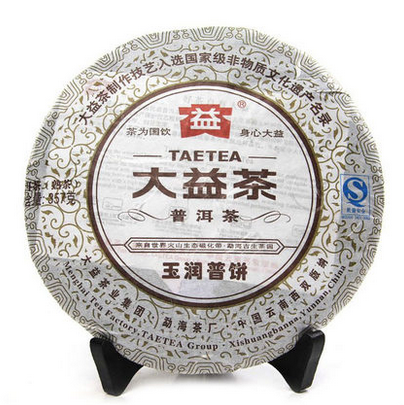 2011 DaYi "Yu Run" (Jade Sleek) Cake 357g Puerh Shou Cha Ripe Tea