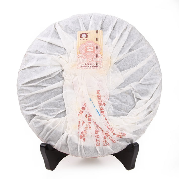 2007 DaYi "8592" Cake 357g Puerh Shou Cha Ripe Tea