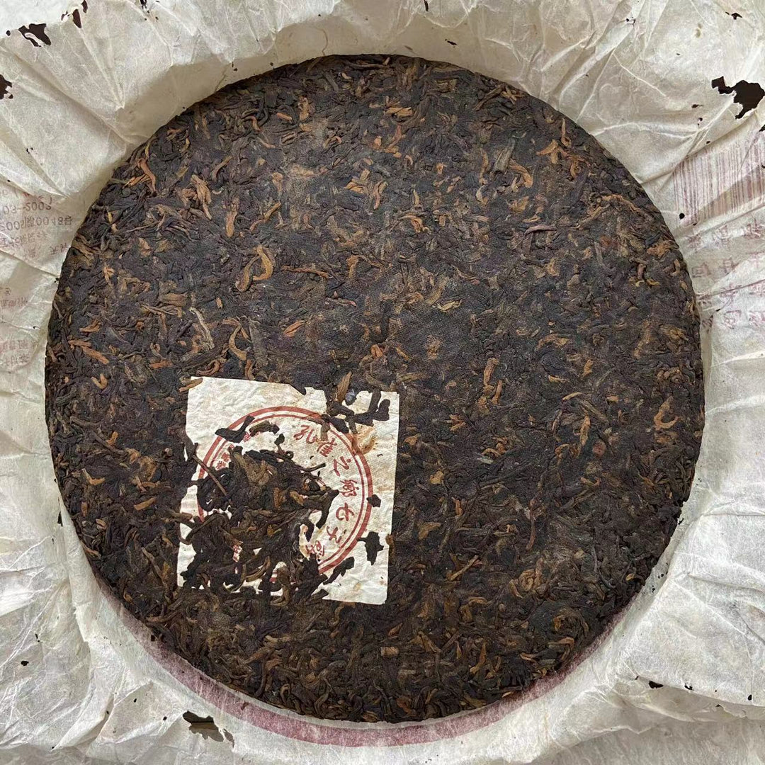 2005 LiMing "Yue Chen Yue Xiang" (The Older The Better) Cake 357g Puerh Shou Cha Ripe Tea, Meng Hai.